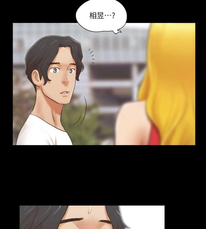 48P - 协议换爱(无码版)