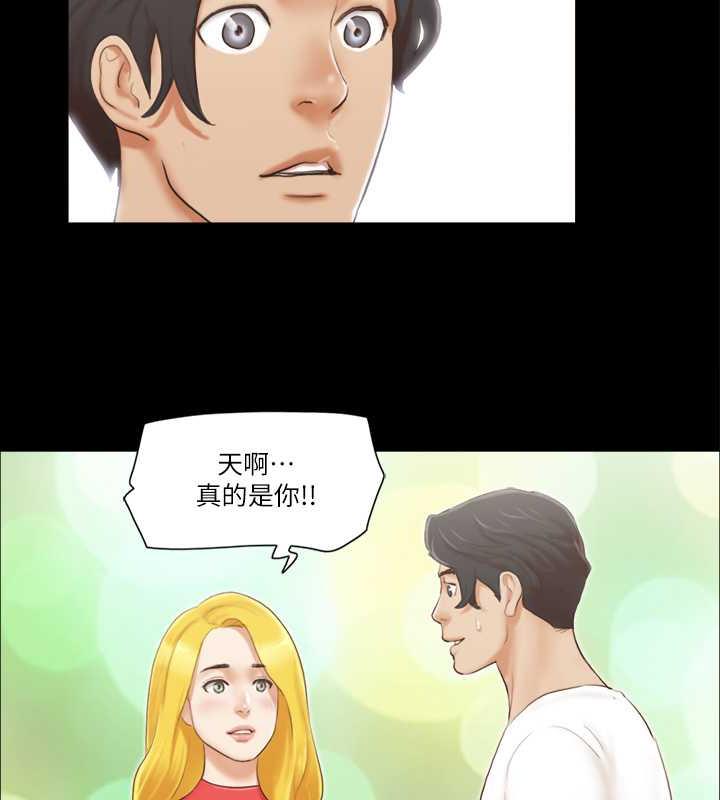 49P - 协议换爱(无码版)