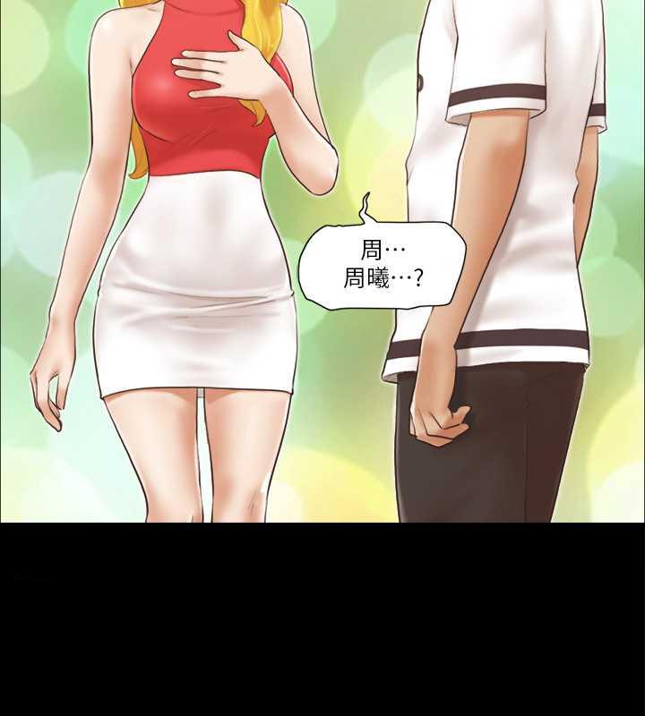50P - 协议换爱(无码版)