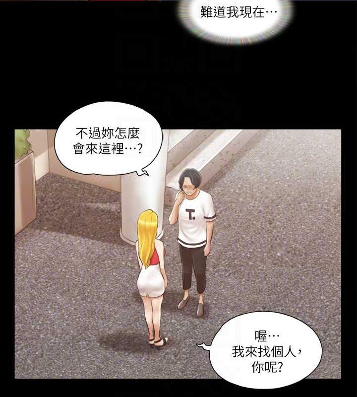 56P - 协议换爱(无码版)
