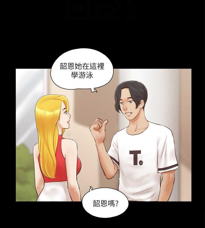57P - 协议换爱(无码版)