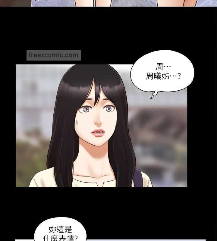 60P - 协议换爱(无码版)