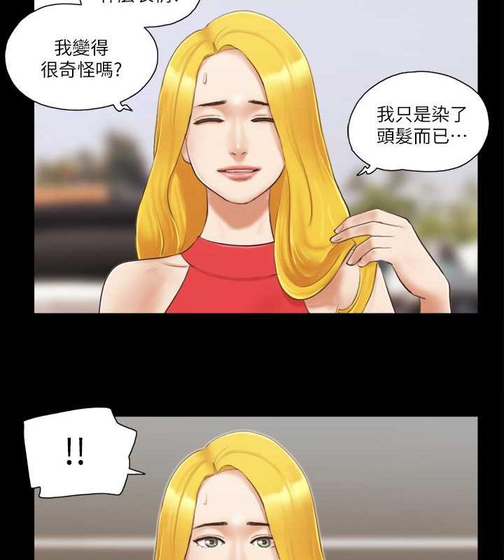 61P - 协议换爱(无码版)