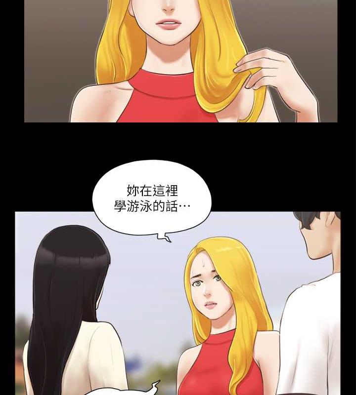 62P - 协议换爱(无码版)
