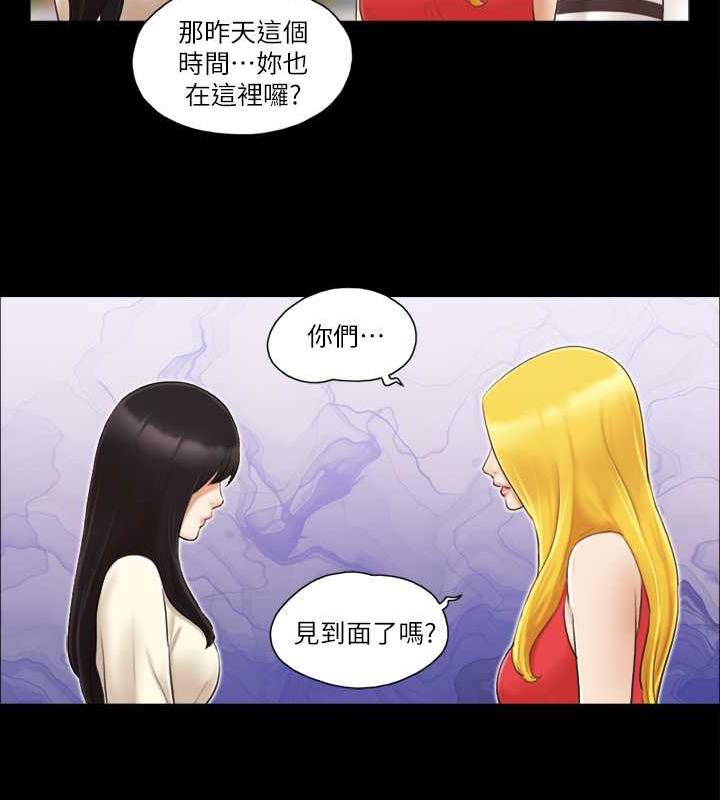 63P - 协议换爱(无码版)