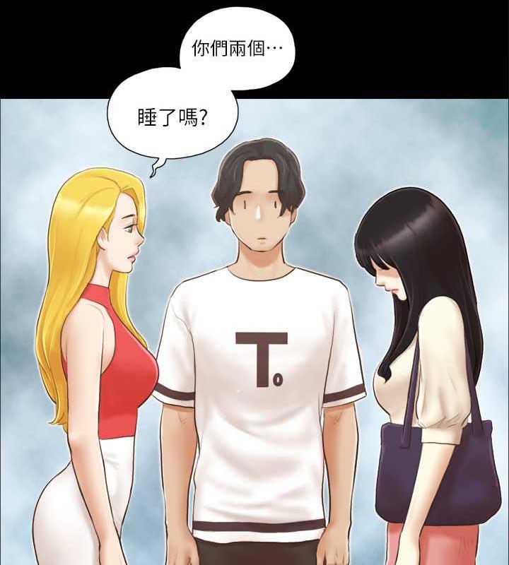 65P - 协议换爱(无码版)