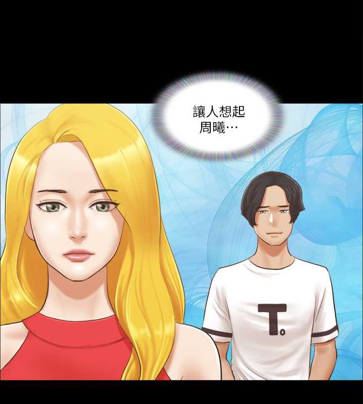 6P - 协议换爱(无码版)