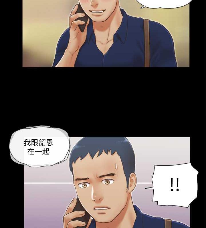 13P - 协议换爱(无码版)