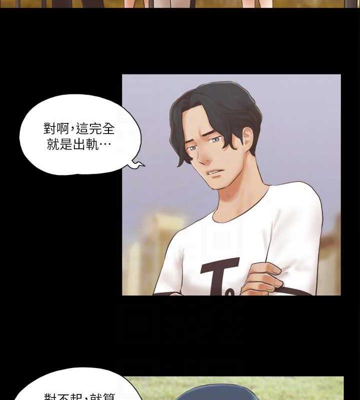 17P - 协议换爱(无码版)