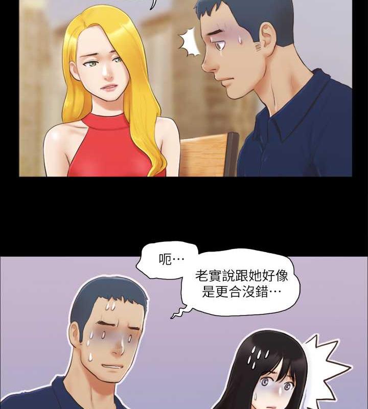 23P - 协议换爱(无码版)
