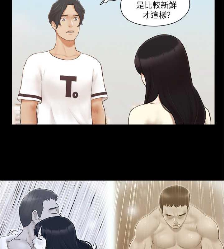 26P - 协议换爱(无码版)