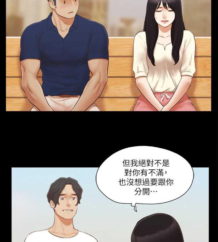 28P - 协议换爱(无码版)