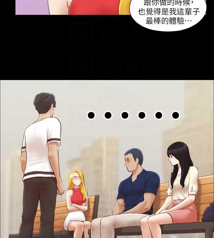 30P - 协议换爱(无码版)