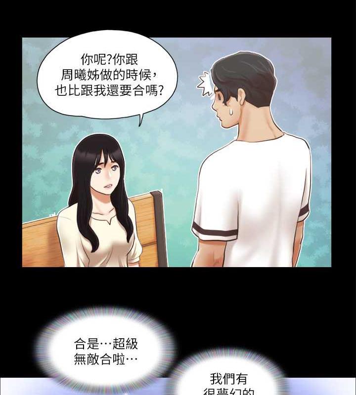 32P - 协议换爱(无码版)