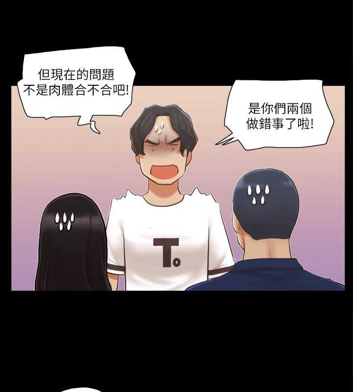 35P - 协议换爱(无码版)