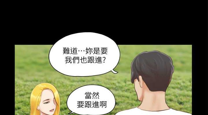 38P - 协议换爱(无码版)