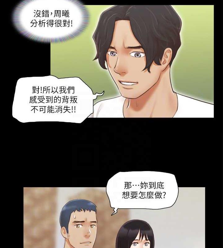 42P - 协议换爱(无码版)
