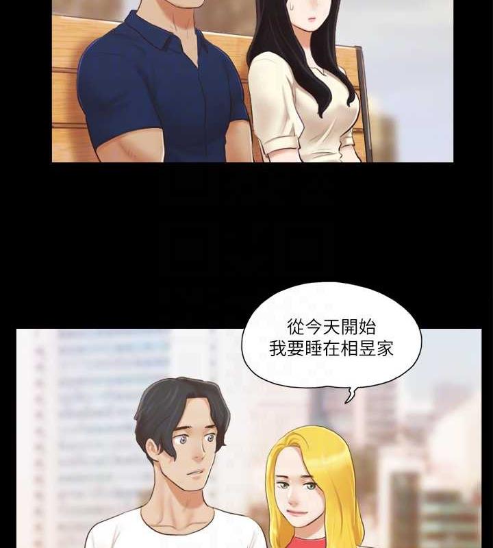 43P - 协议换爱(无码版)