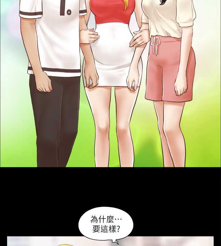 47P - 协议换爱(无码版)
