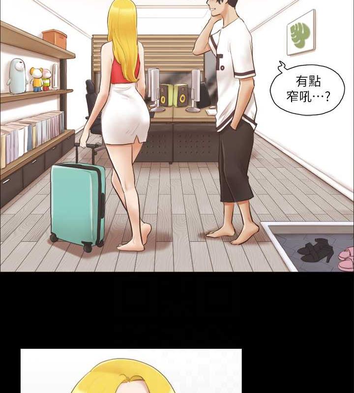 54P - 协议换爱(无码版)