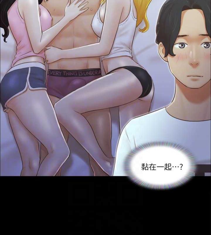 56P - 协议换爱(无码版)