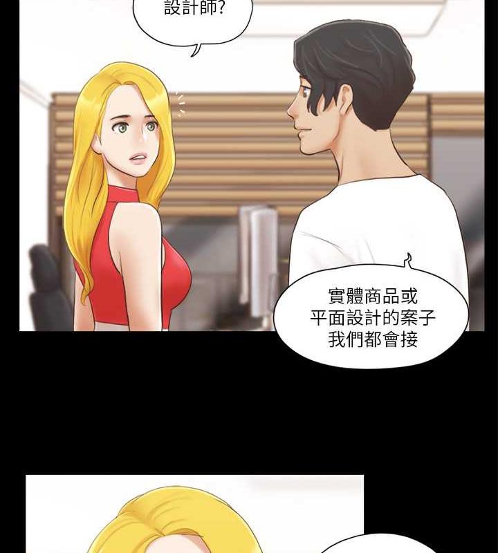 58P - 协议换爱(无码版)