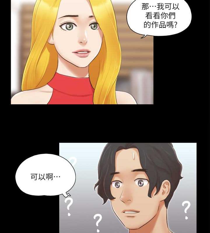 59P - 协议换爱(无码版)