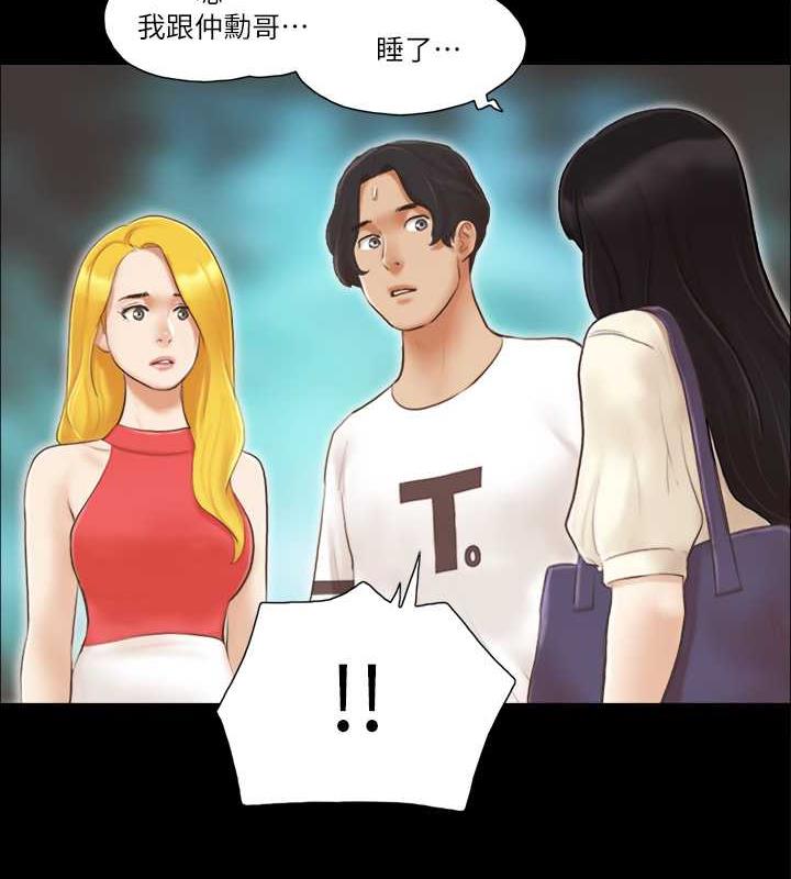 5P - 协议换爱(无码版)