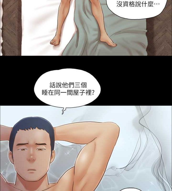 62P - 协议换爱(无码版)