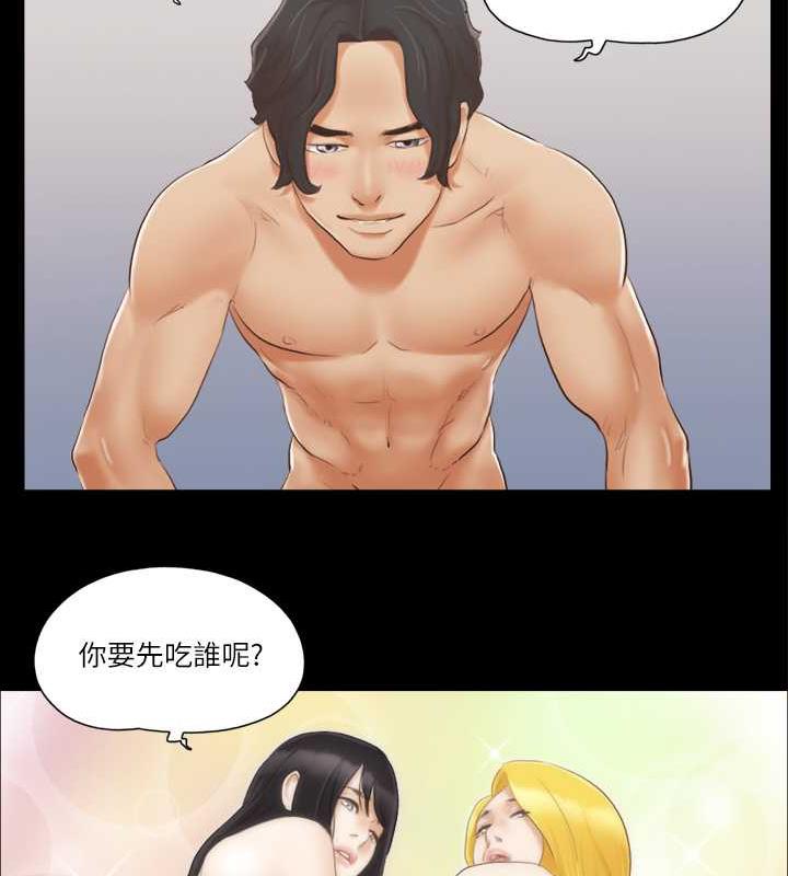 65P - 协议换爱(无码版)