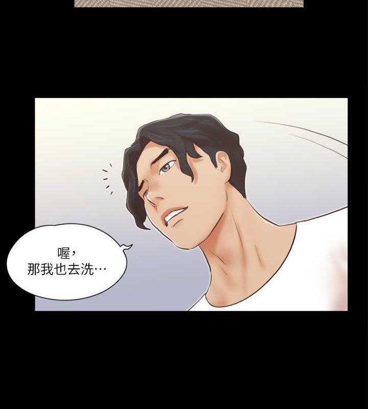 72P - 协议换爱(无码版)