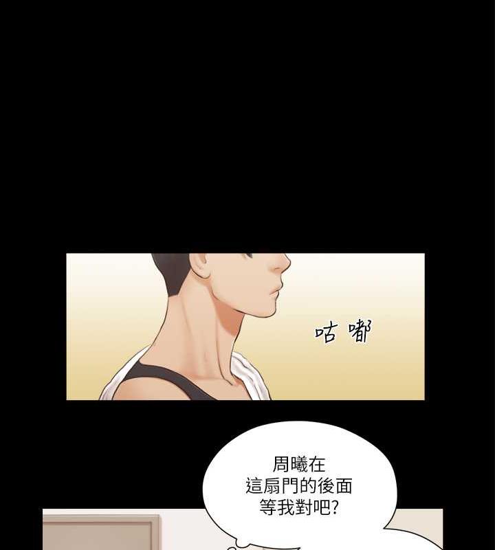 27P - 协议换爱(无码版)