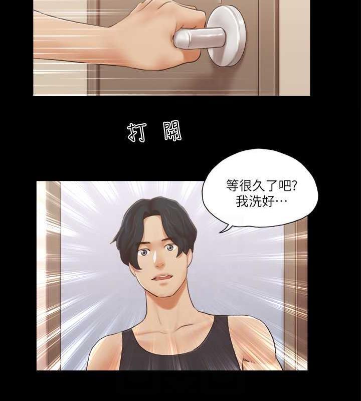 29P - 协议换爱(无码版)