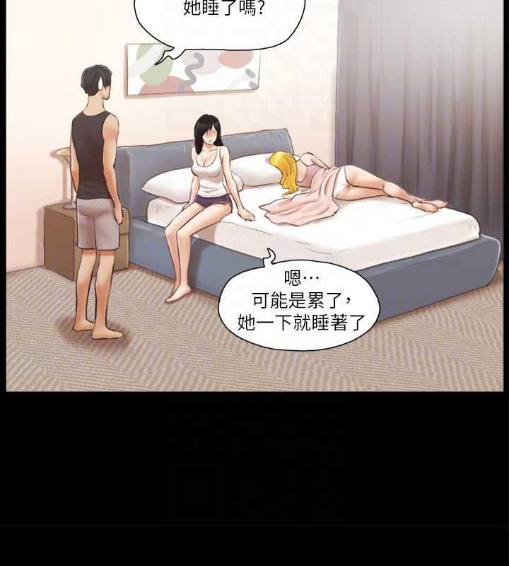 31P - 协议换爱(无码版)