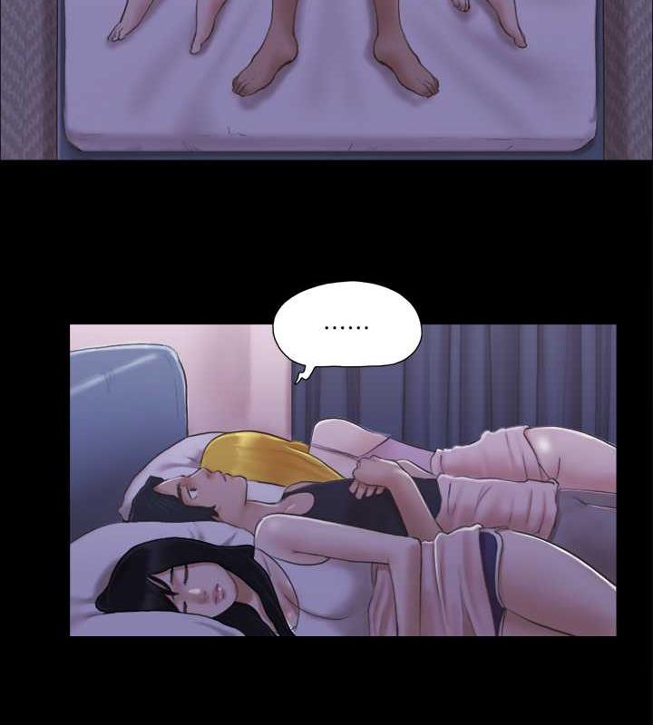 37P - 协议换爱(无码版)
