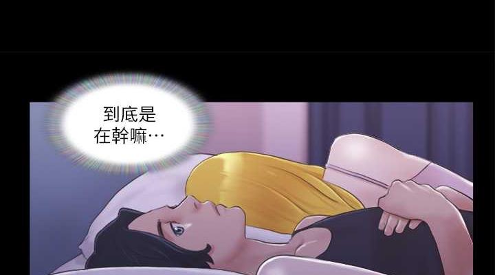 38P - 协议换爱(无码版)