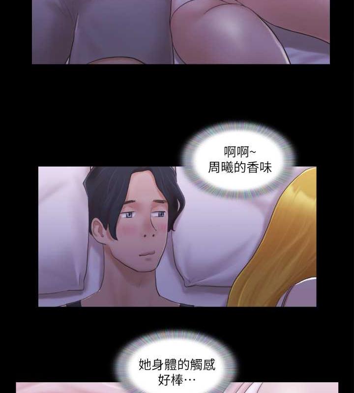 41P - 协议换爱(无码版)