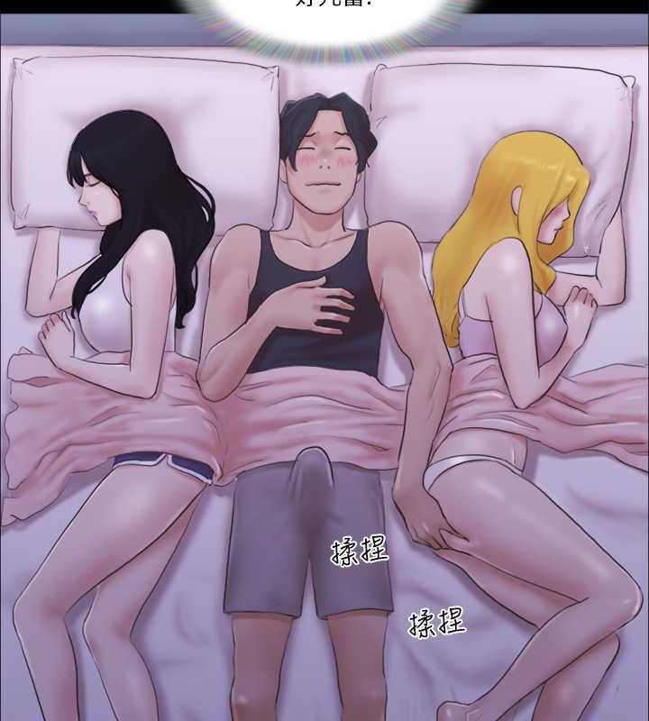 47P - 协议换爱(无码版)