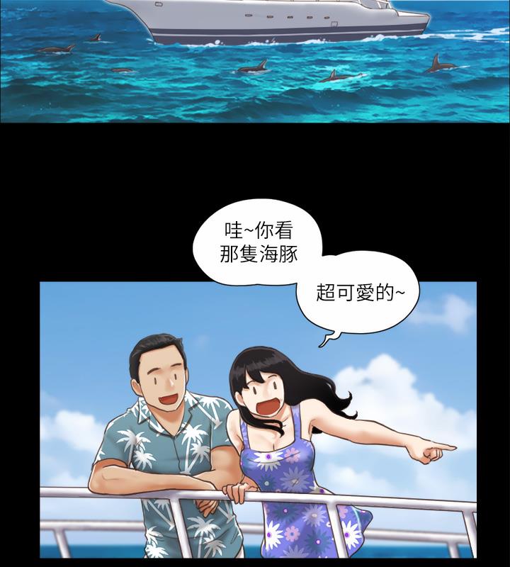 10P - 协议换爱(无码版)