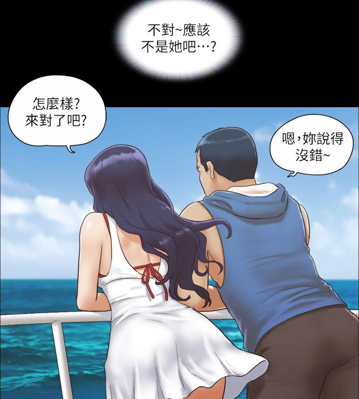 12P - 协议换爱(无码版)