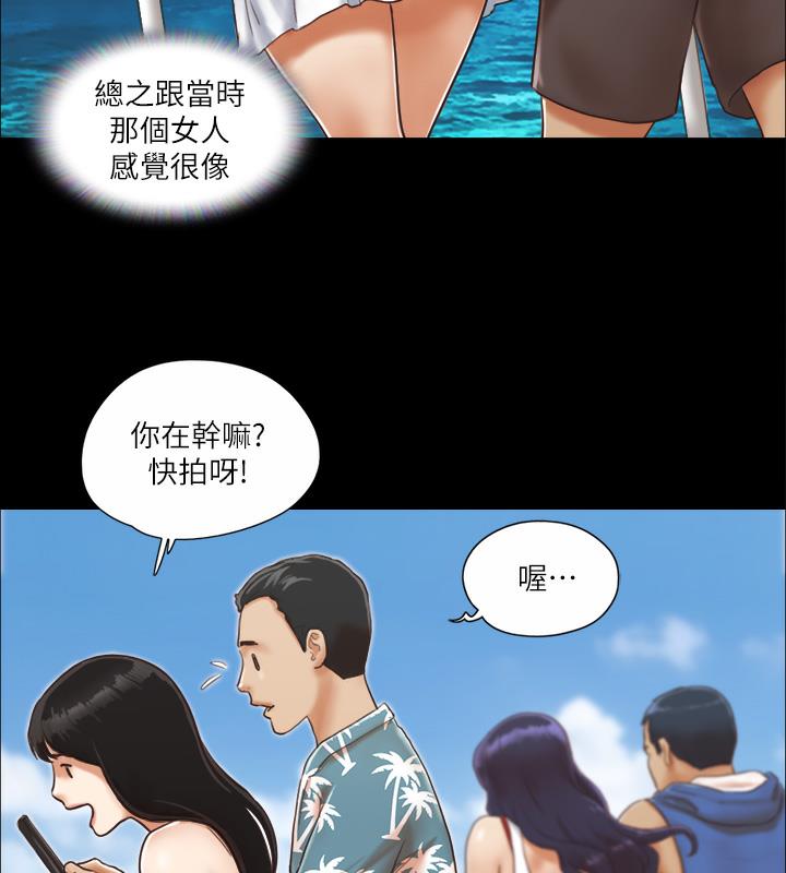 13P - 协议换爱(无码版)