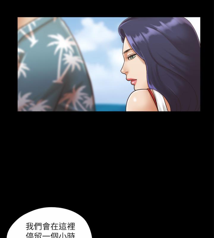 15P - 协议换爱(无码版)