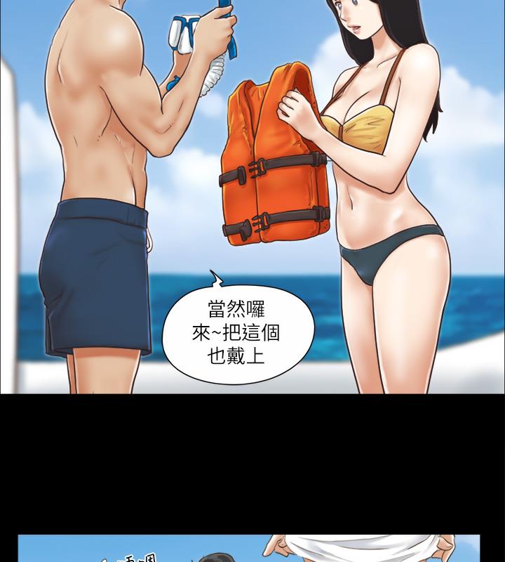 17P - 协议换爱(无码版)