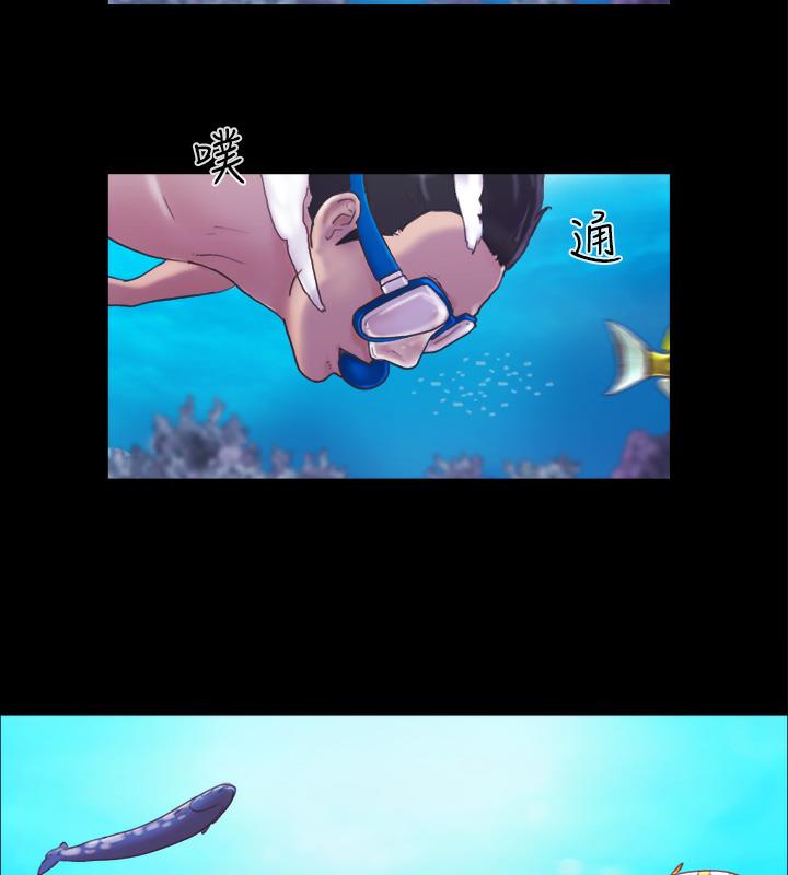 23P - 协议换爱(无码版)