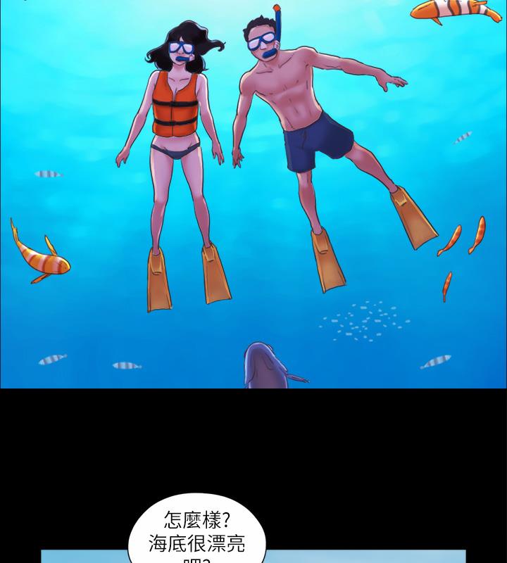 24P - 协议换爱(无码版)