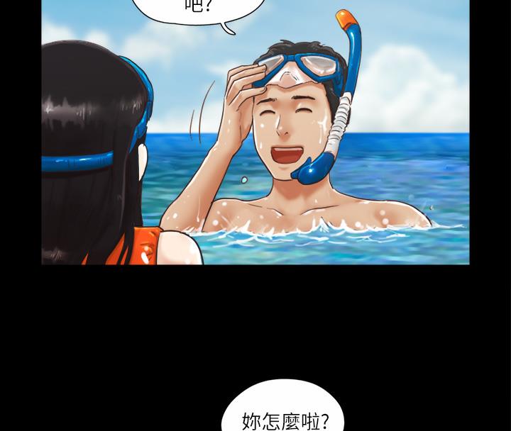 25P - 协议换爱(无码版)