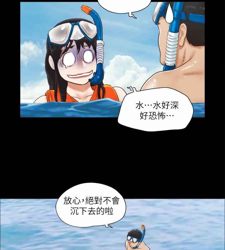 26P - 协议换爱(无码版)
