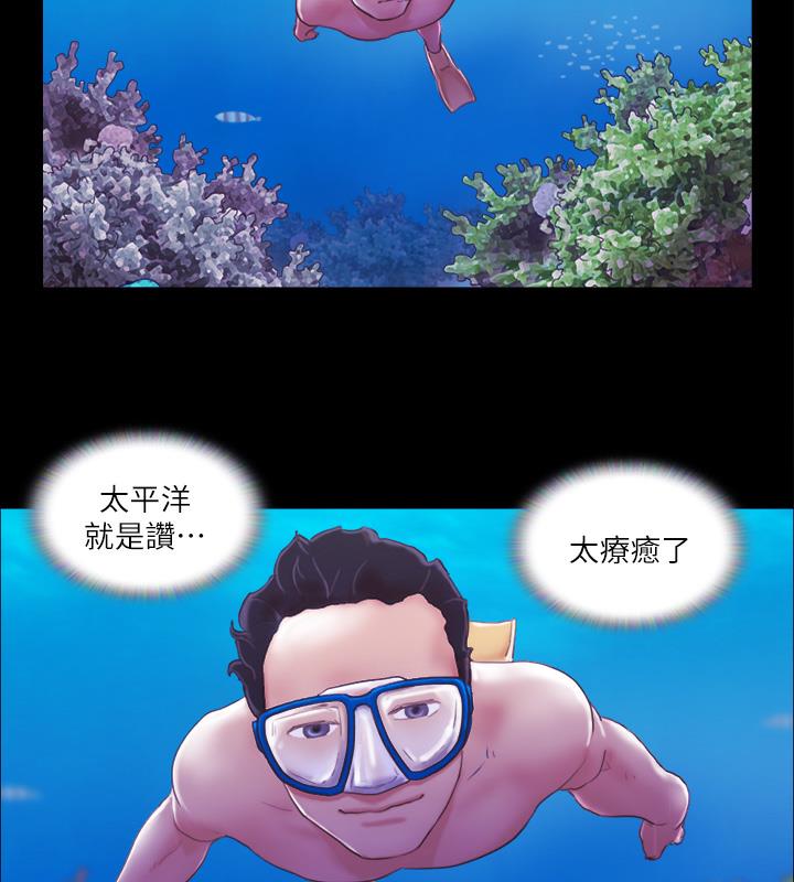 31P - 协议换爱(无码版)
