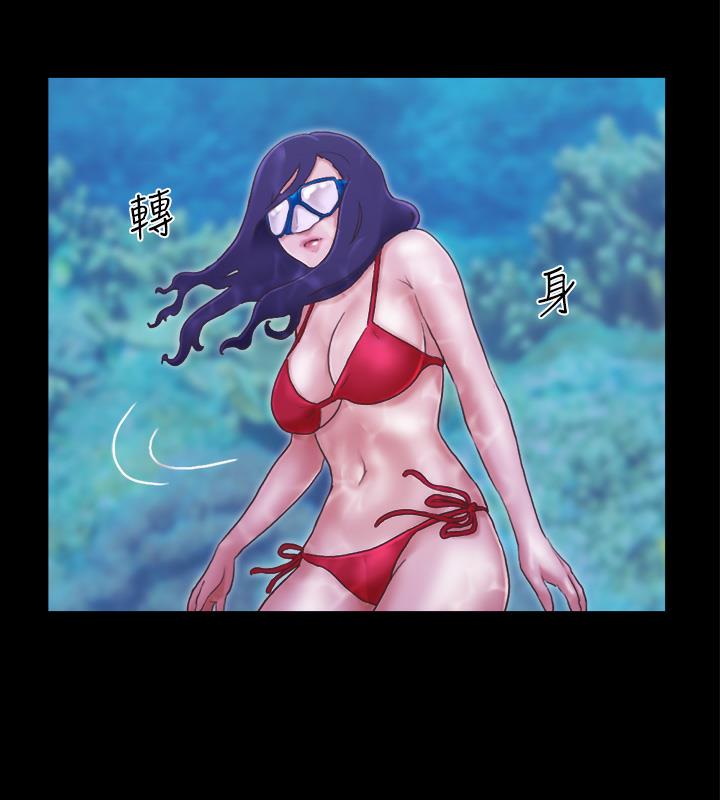 37P - 协议换爱(无码版)