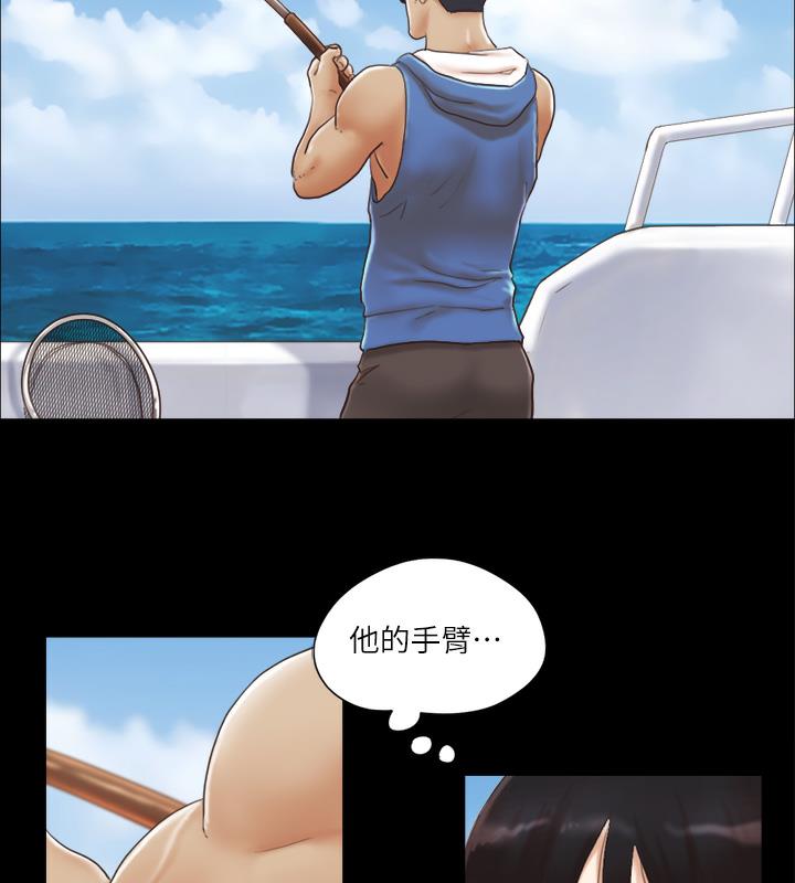 45P - 协议换爱(无码版)